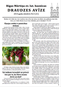 2015/10